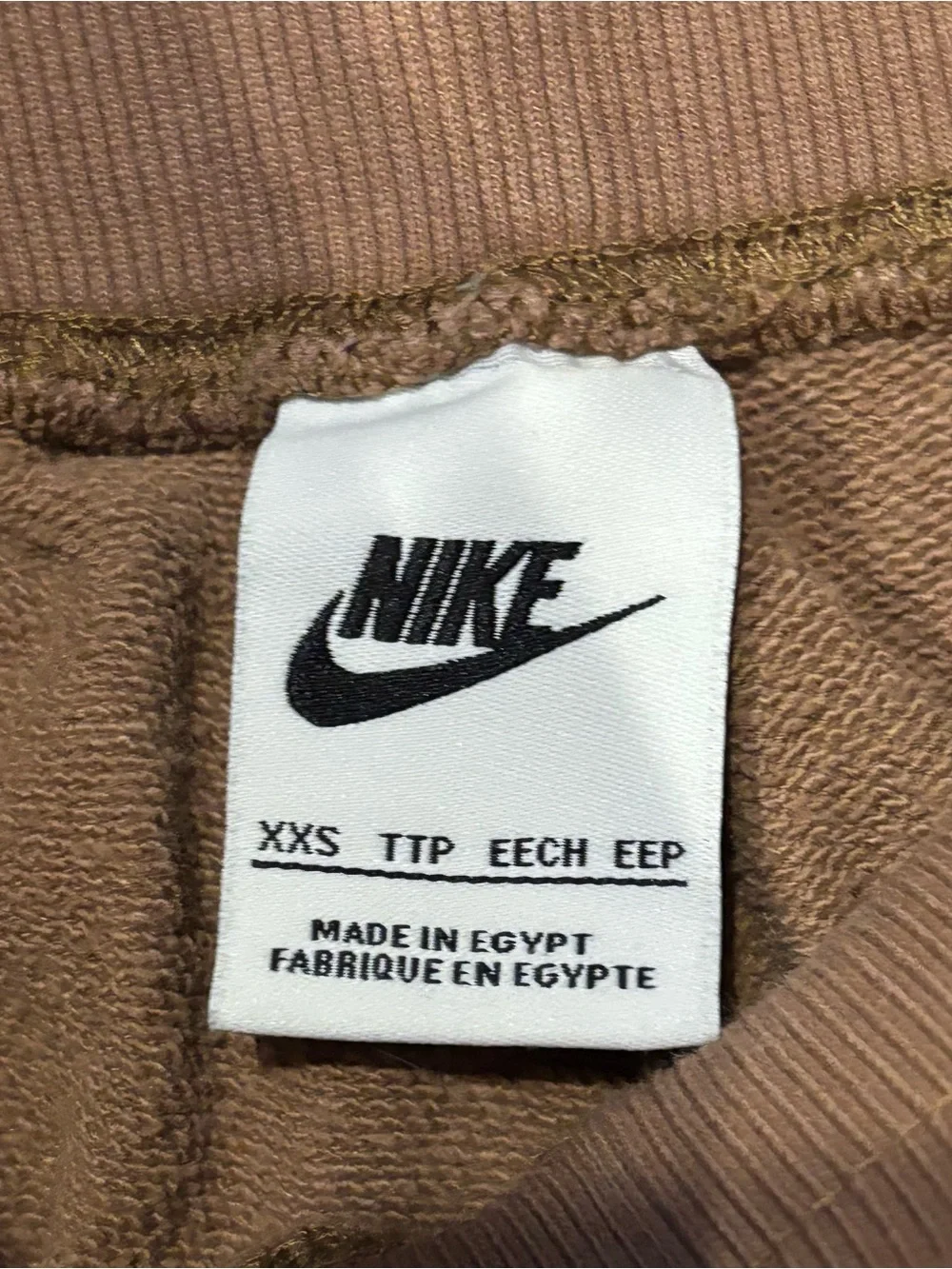 Nike Run Club NRC Fleece Joggers Sweatpants Washed Brown High Waist Women’s XXS